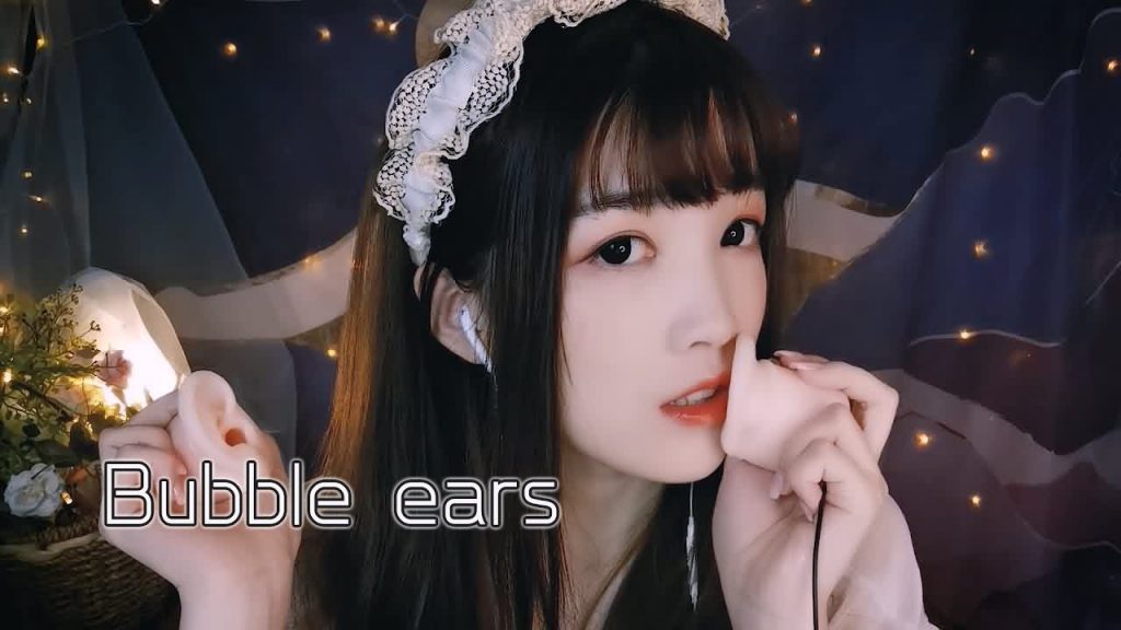 [ASMR 少寒Shine]ASMR.少寒.130汽水耳朵口腔爆炸糖軟糯按摩親暱口腔音讓你超放鬆的觸發音